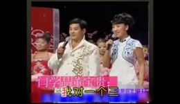 十对花