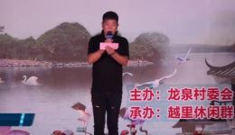 绍剧经典《三打白骨精》姚玲儿精彩演绎，传统戏曲魅力在线畅享下载