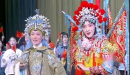 我是中国人