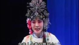 花魁女与买油郎