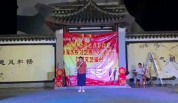 苗苗演唱绍兴莲花落《绍兴酒》经典选段,纯正下载 苗苗演唱绍兴莲花落《绍兴酒》经典选段,纯正下载