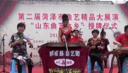 山东琴书《不孝儿女》标清资源下载,经典伦理曲艺作品在线获取 山东琴书《不孝儿女》标清资源下载,经典伦理曲艺作品在线获取