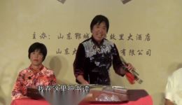 小两口争灯