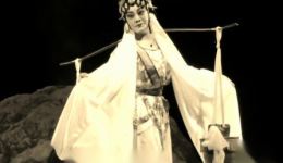 阴阳河