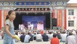 长治市上党落子剧团《醉城桥》在线观看 - 上党落子经典戏曲资源下载 长治市上党落子剧团《醉城桥》在线观看 - 上党落子经典戏曲资源下载