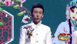 楚剧经典《双玉蝉》如泣如诉，夏青玲周莹深情演绎，领略悲腔独特魅力下载