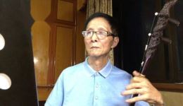 一缕麻