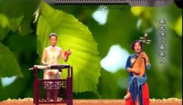 温州鼓词《我与春天有个约》高清下载 | 传统曲艺经典作品在线获取