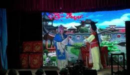武安青年平调剧团《桃花庵》在线观看下载,经典平调戏曲全场高清资源 武安青年平调剧团《桃花庵》在线观看下载,经典平调戏曲全场高清资源