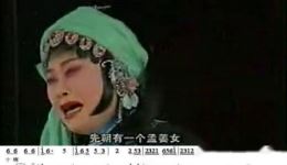 瓯剧《双合记》选段下载,经典温州地方戏曲精彩片段在线获取 瓯剧《双合记》选段下载,经典温州地方戏曲精彩片段在线获取