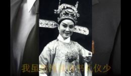 是我错