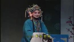 空门贤媳