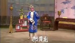 铁炉关