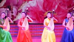 辰河神韵