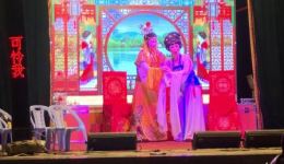 芗剧《偷龙换凤》全剧下载 - 泉州小艺苑芗剧团经典戏曲资源 芗剧《偷龙换凤》全剧下载 - 泉州小艺苑芗剧团经典戏曲资源