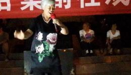 李秀云演唱豫剧《河南人爱唱梆子腔》完整版下载 - 经典戏曲资源免费获取 李秀云演唱豫剧《河南人爱唱梆子腔》完整版下载 - 经典戏曲资源免费获取