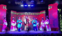 莆仙戏《布衣皇子》德明大剧院热播，演绎皇子微服传奇，感受传统戏曲魅力