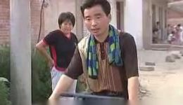 民间小调《未婚女婿打丈人》全集下载，经典家庭伦理戏曲资源