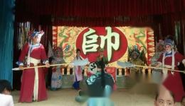 西调经典《八郎刺萧》在线观看张艳芬精彩演绎，领略传统戏曲魅力
