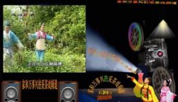 赣南采茶戏《对花》刘文胜巫妃梅对唱,传统曲牌经典演绎在线下载 赣南采茶戏《对花》刘文胜巫妃梅对唱,传统曲牌经典演绎在线下载