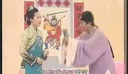 桂林彩调剧《草鞋配》全剧资源下载，经典民间小戏在线观看