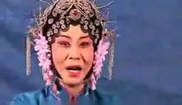 老粘缠与母老虎