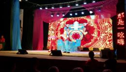 河曲二人台《拜大年》高清下载|经典地方戏曲资源,感受浓郁年俗风情 河曲二人台《拜大年》高清下载|经典地方戏曲资源,感受浓郁年俗风情