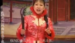 傻子认匾