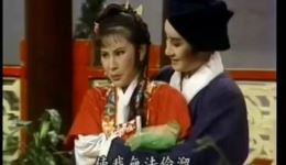 唐伯虎点秋香