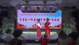 粤剧折子戏《花好月圆》在线下载，名家演绎经典片段，重温柳毅龙女团圆佳话下载