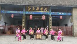 南阳大调曲子《唱内乡》——国家级非遗经典,领略内乡风情与曲艺魅力 南阳大调曲子《唱内乡》——国家级非遗经典,领略内乡风情与曲艺魅力