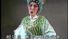 潮剧经典《别仙桥》高清下载｜陈美云主演仙凡绝恋片段资源，速领！下载