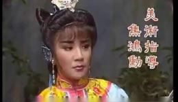金雕与芙蓉