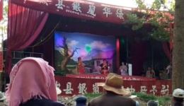 崔凤英搬兵