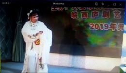 庐剧经典选段《小春花传来了二娘之命》83岁朱传英深情演唱，传承非遗戏曲魅力下载