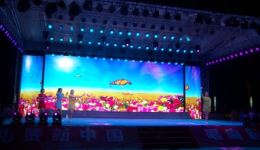 海门山歌《赏花海》高清戏曲视频下载，国家级下载