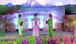 御河桥