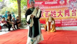 河南省淇县郝街村五调腔剧团《鬼谷子出世,下载