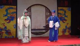 评剧《回杯记花园会》折子戏下载,夏凡刘文精彩演绎,经典戏曲资源免费获取 评剧《回杯记花园会》折子戏下载,夏凡刘文精彩演绎,经典戏曲资源免费获取
