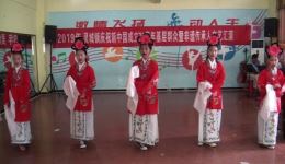 钟馗嫁妹