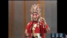 晋剧折子戏《洞房》高清资源下载｜冀萍王宝钗经典演绎，沉浸式戏曲体验