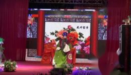 荆州花鼓戏《花好月圆》在线下载,经典地方戏曲资源免费获取 荆州花鼓戏《花好月圆》在线下载,经典地方戏曲资源免费获取