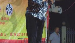 二夹弦经典唱段《高叫丫鬟带路径》宋素爱演唱,地方戏曲资源在线下载 二夹弦经典唱段《高叫丫鬟带路径》宋素爱演唱,地方戏曲资源在线下载