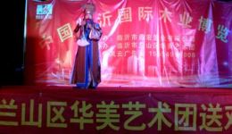 马大保喝醉了酒