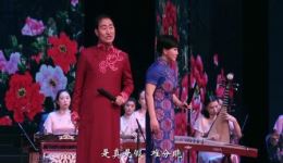 河南坠子《杀庙》徐晓娜鲁占盈联袂演绎 传统坠子名段在线下载下载
