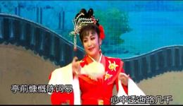 九曲蟠龙珠