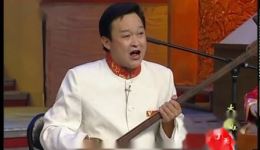 南阳大调曲子《对药名》夏金亭刘书全滑稽对唱，地方戏曲经典佳作在线收听下载