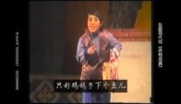 弄假成真