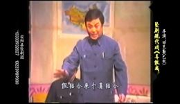 弄假成真