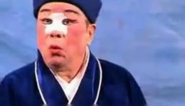 老粘缠与母老虎